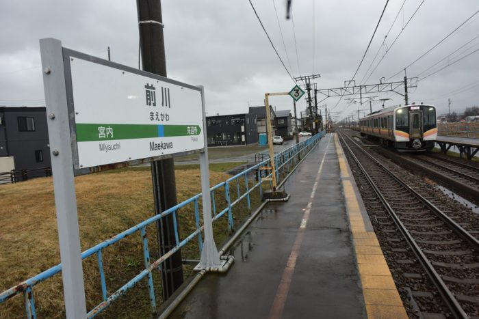 前川駅